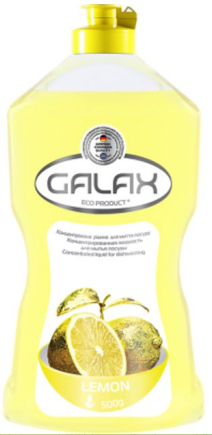 GALAX Рідина для посуду"Лимон" 500г концентрат